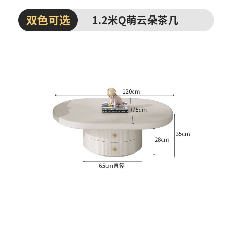 全實木電視櫃茶几簡約現代家用客廳小戶型2024輕奢奶油風落地櫃新