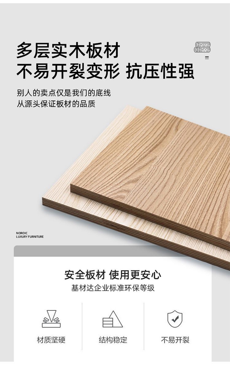 牀頭櫃創意式極簡馬鞍皮圓形簡約現代小巧臥室新款2024巖板輕奢