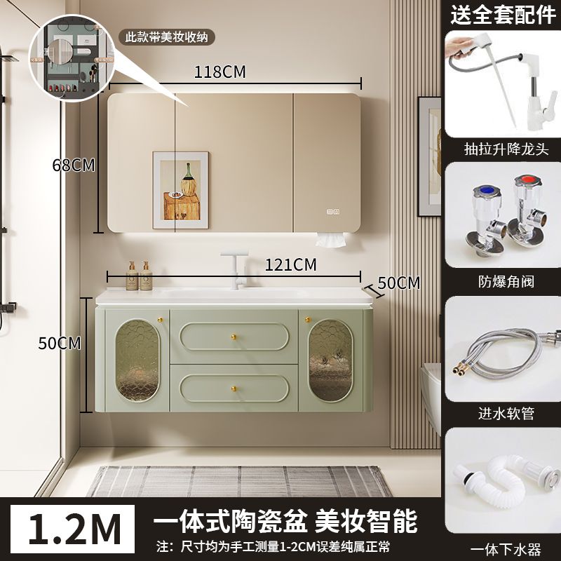 法式橡木浴室柜简约陶瓷一体洗漱池卫生间洗手台卫浴洗脸盆柜组合