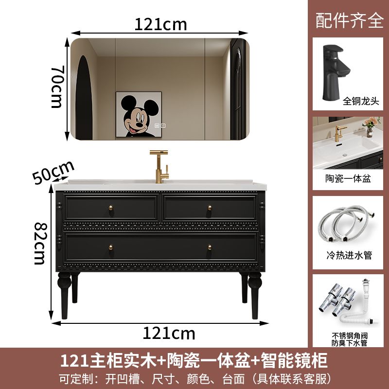 法式復古橡木浴室櫃組合落地衛生間巖板洗漱臺陶瓷一體洗手臉盆櫃