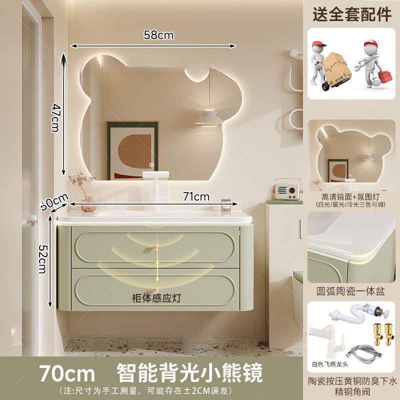 法式奶油風橡膠木浴室櫃衛生間陶瓷一體盆洗漱臺洗手洗臉盆櫃組合
