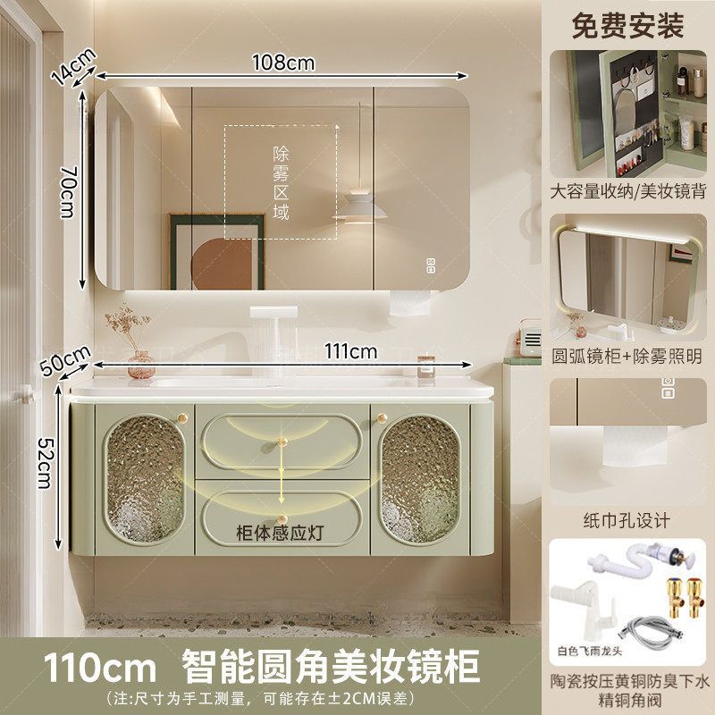 法式奶油風橡膠木浴室櫃衛生間陶瓷一體盆洗漱臺洗手洗臉盆櫃組合