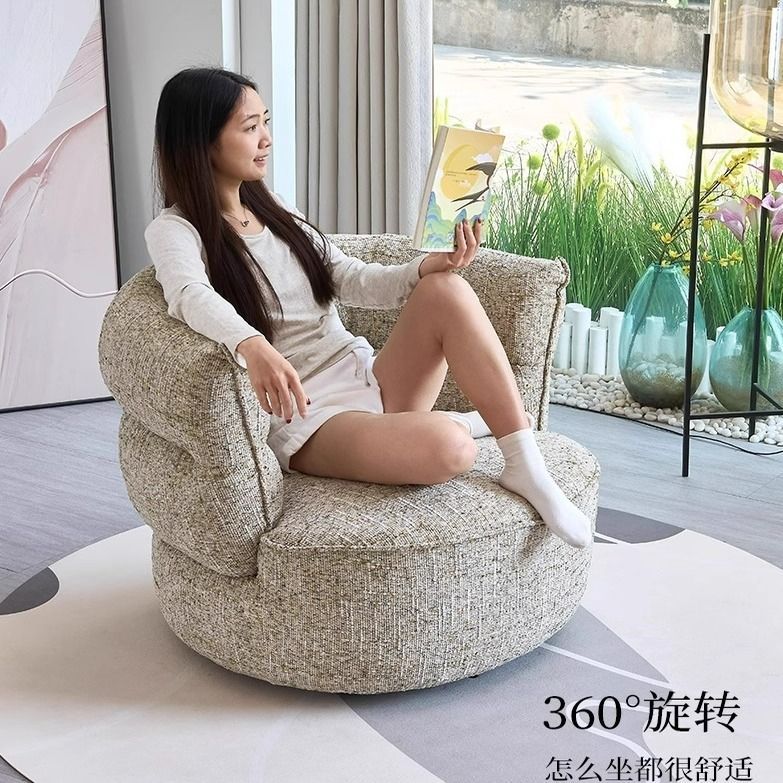 單人沙發椅休閒椅客廳陽臺臥室單椅可360度旋轉單人椅沙發椅
