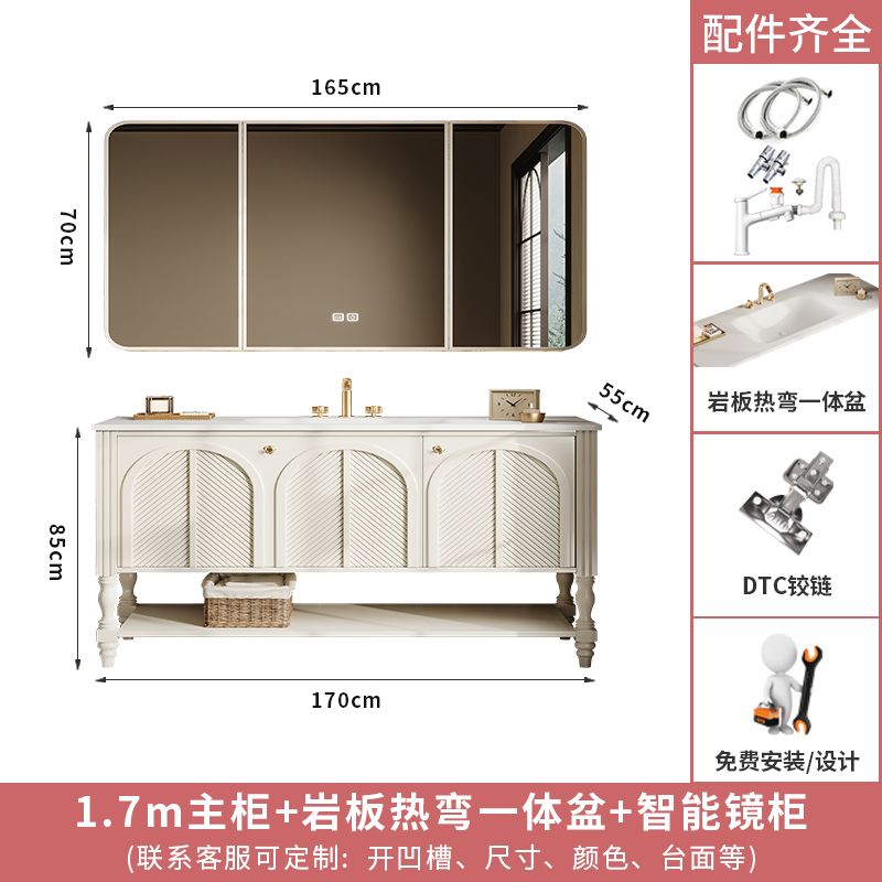 落地式橡木法式復古浴室櫃組合衛生間洗漱臺洗手盆櫃衛浴櫃一體盆