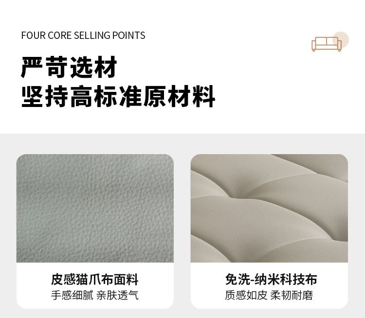 防貓抓科技絨沙發簡約現代家用直排小戶型客廳組合可拆洗布藝沙發