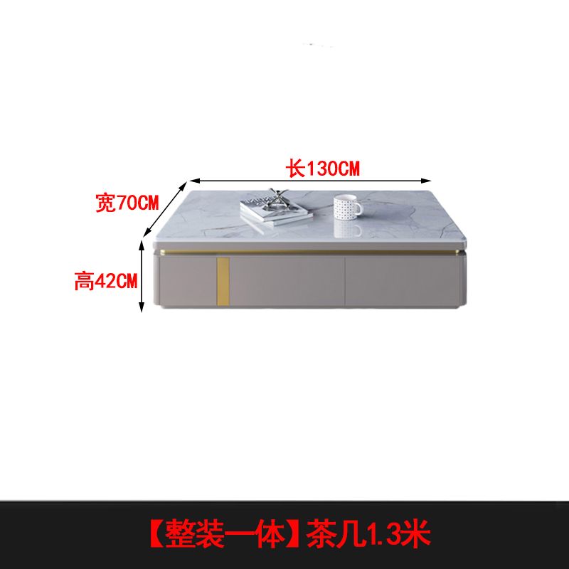 輕奢巖板微晶石茶几電視櫃組合現代簡約方形茶几客廳家用小戶型