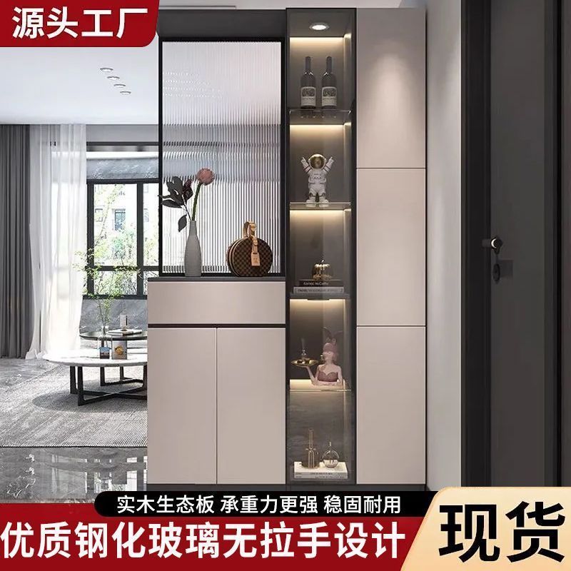 實木入戶玄關櫃鞋櫃簡約一體家用輕奢酒櫃現代屏風靠牆玻璃隔斷櫃