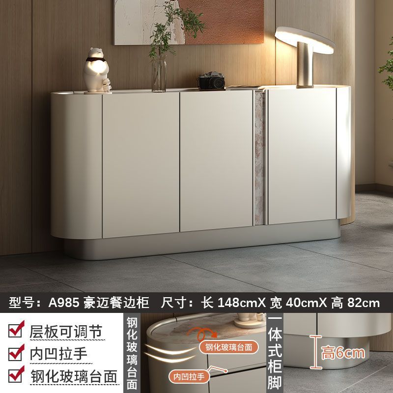 意式輕奢餐邊櫃帶抽屜家用客廳餐廳廚房大容量收納儲物櫥櫃茶水櫃