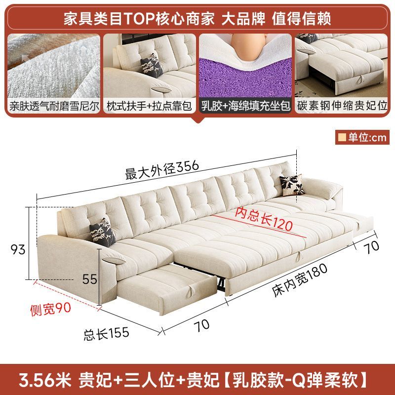 [Lin Xiao] Elephant Ear Chenille Velvet Chaise Sofa Bed, Foldable 2-in-1 Multi-functional Furniture for Small Space Living Rooms