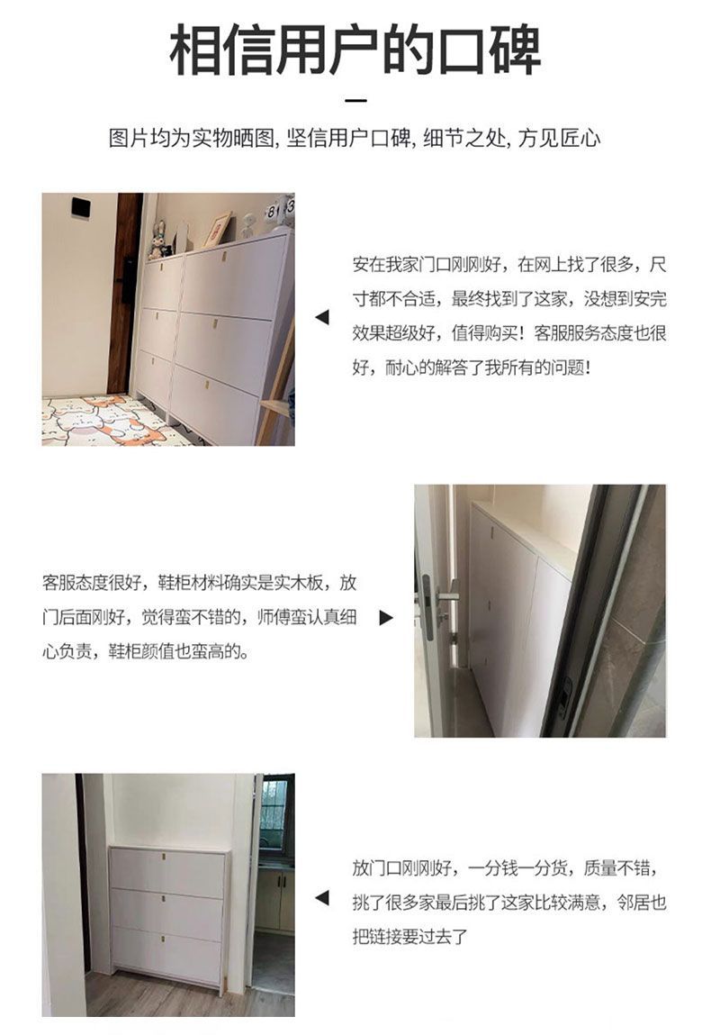 鞋櫃超薄10.5cm超窄極窄門口入戶簡約現代小戶型家用臥室進門玄關