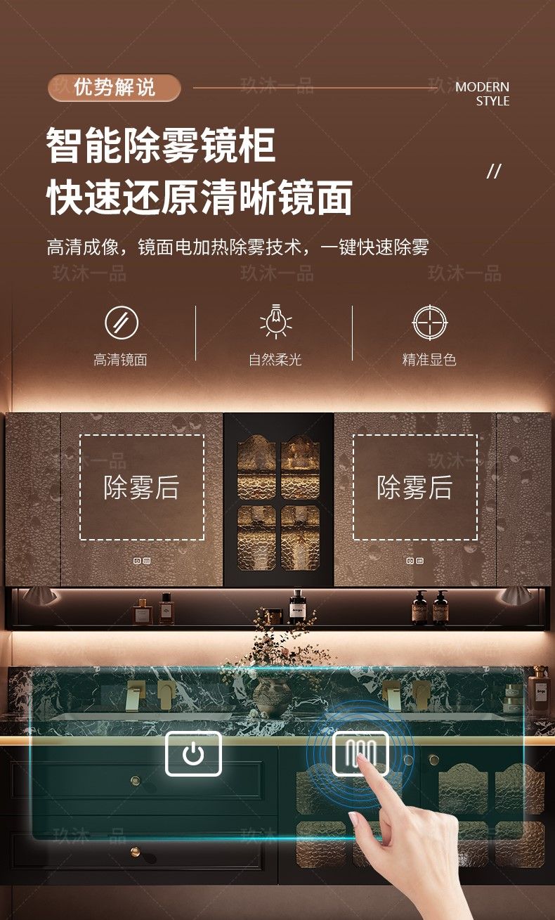 法式復古雙臺盆浴室櫃巖板陶瓷無縫一體盆洗漱臺洗手盆櫃組合新款