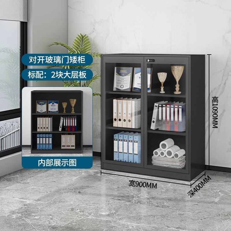 黑色铁皮柜办公文件柜资料柜家用书柜办靠墙公室财务凭证柜档案柜