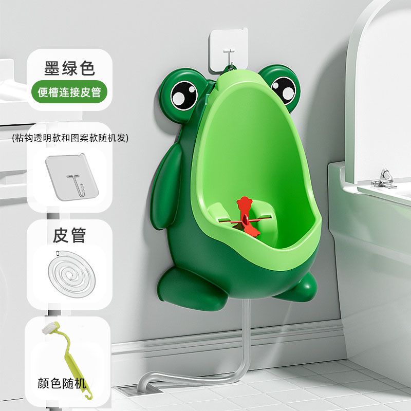 MITIAOTIAO萌蛙宝宝坐便器尿盆适用1-3岁男童可挂可立式小便池