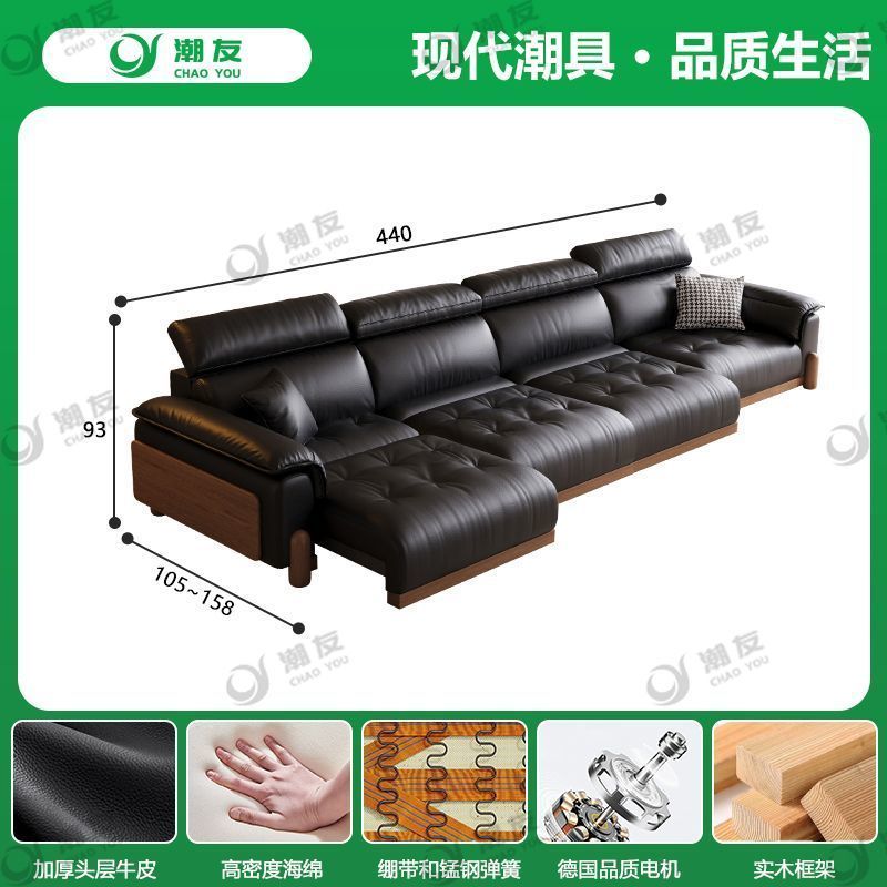 新款電動真皮沙發客廳多功能智能中古風可伸縮可躺沙發牀一體兩用