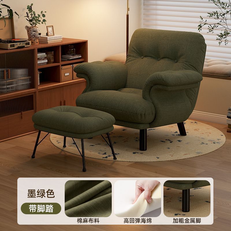 單人懶人沙發椅法式中古風小戶型客廳臥室布藝休閒椅陽臺靠背椅子