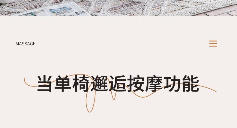 懶人多功能電動沙發單人太空沙發椅家用可睡可躺休閒客廳陽臺搖椅