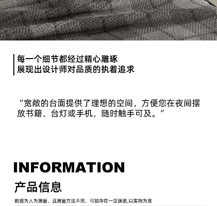 全實木一體新款高級牀頭櫃家用臥室多層儲物櫃矮櫃小型牀邊收納櫃