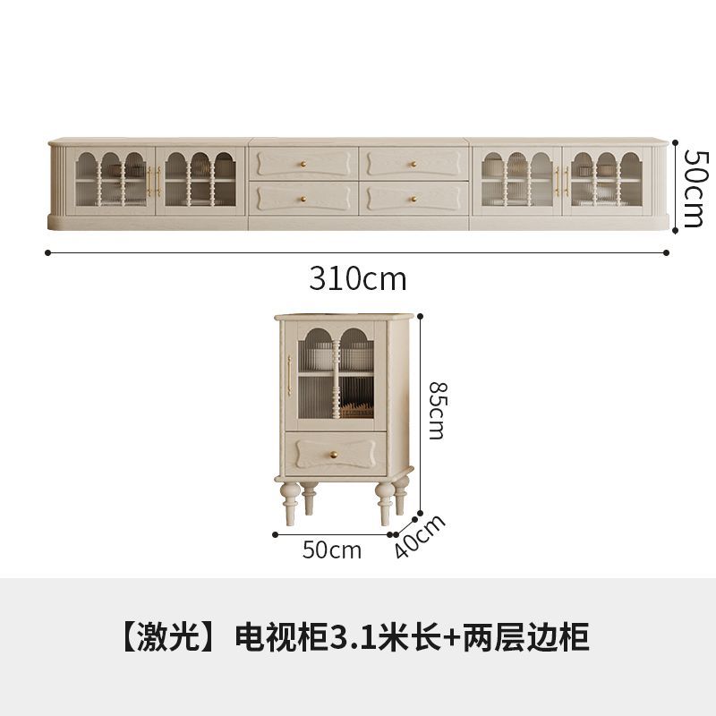 法式复古全实木奶油风电视柜客厅小户型收纳储物柜一体美式置物柜