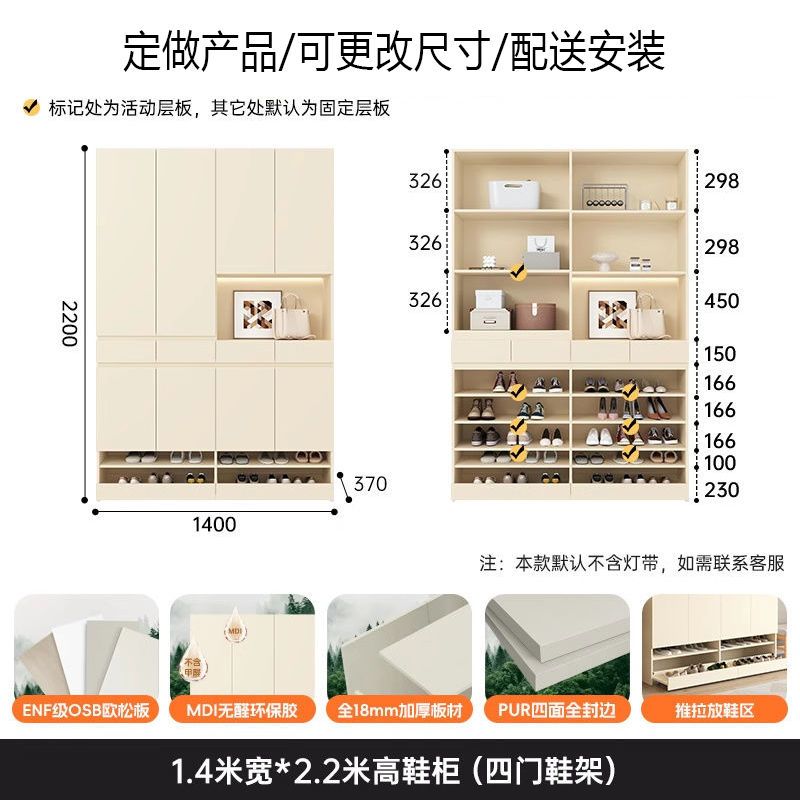 實木抽拉式鞋櫃家用門口玄關一體奶油風隔斷大容量儲物門廳櫃