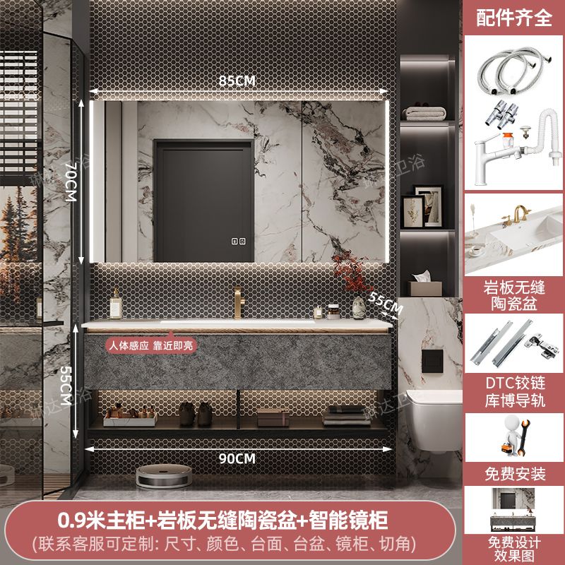 高端現代輕奢浴室櫃組合實木酒店風衛生間大理石洗漱臺洗手洗臉盆