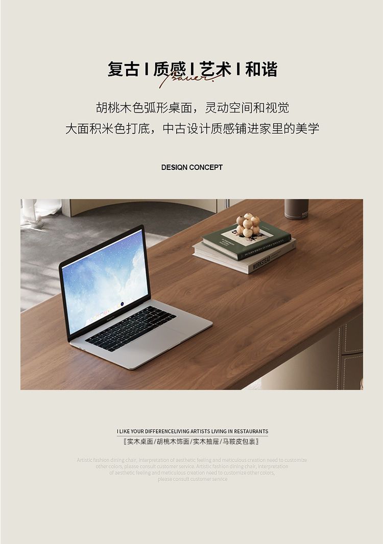 簡約輕奢工作商務單人書桌臥室現代寫字桌高級感電競老闆辦公桌