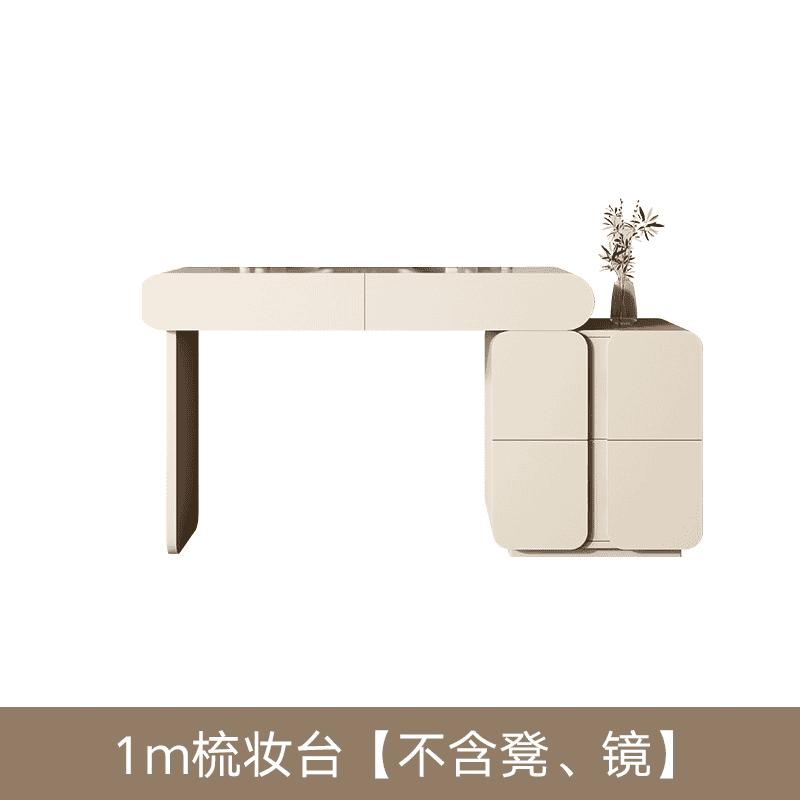 輕奢梳妝檯收納櫃一體臥室簡約現代小戶型化妝臺詫寂風伸縮化妝桌