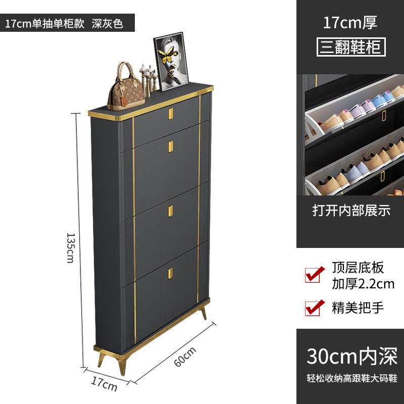 意式超薄鞋柜子多功能多层门口进门靠墙翻斗式玄关柜超大容量鞋架
