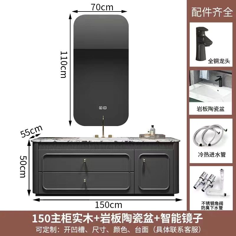 現代法式輕奢橡木浴室櫃組合巖板無縫盆衛生間洗漱臺洗手臉衛浴櫃