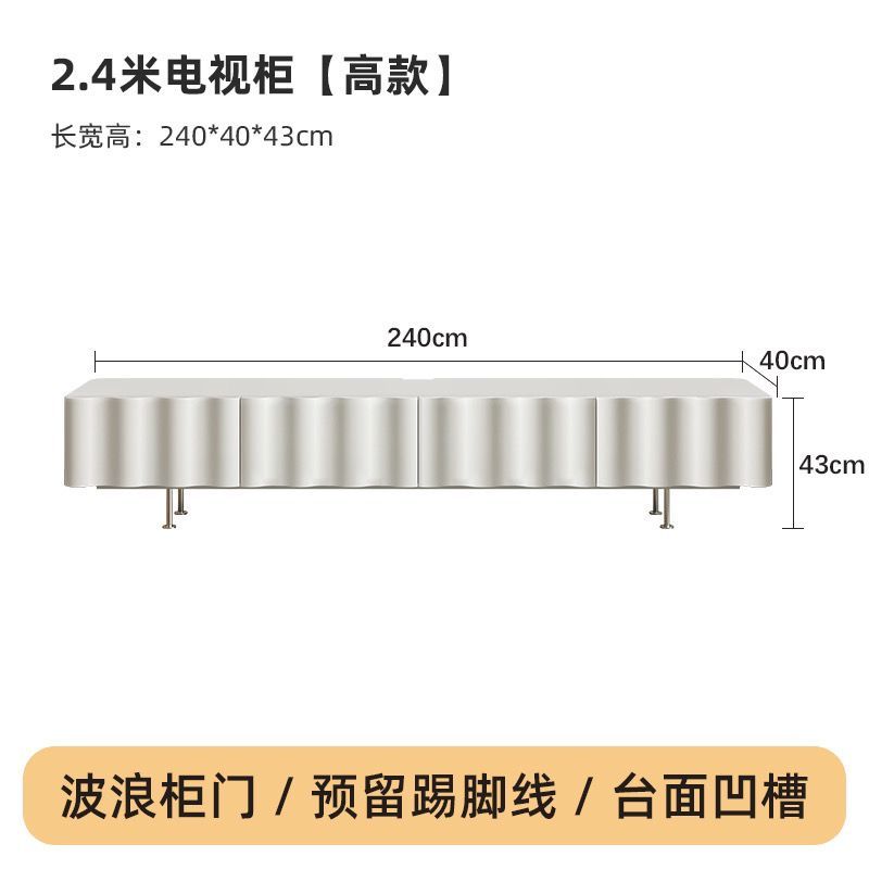 法式奶油風電視櫃簡約落地櫃復古收納櫃小戶型客廳現代實木電視櫃