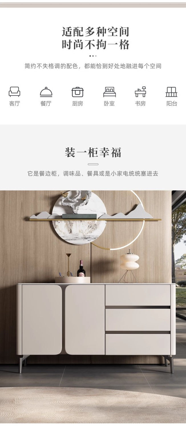 輕奢巖板餐邊櫃實木新款超薄儲物櫃臥室收納鬥櫃多功能客廳酒櫃