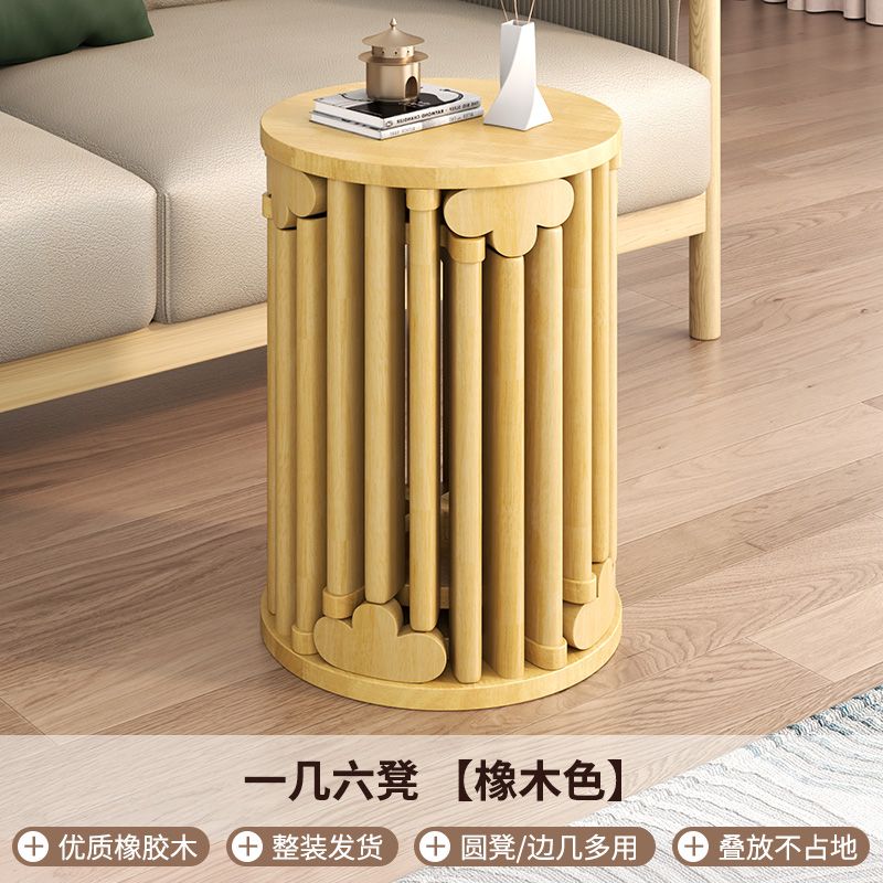 实木可叠放茶几组合凳子叠叠乐圆凳餐桌待客备用凳带滑轮折叠椅子