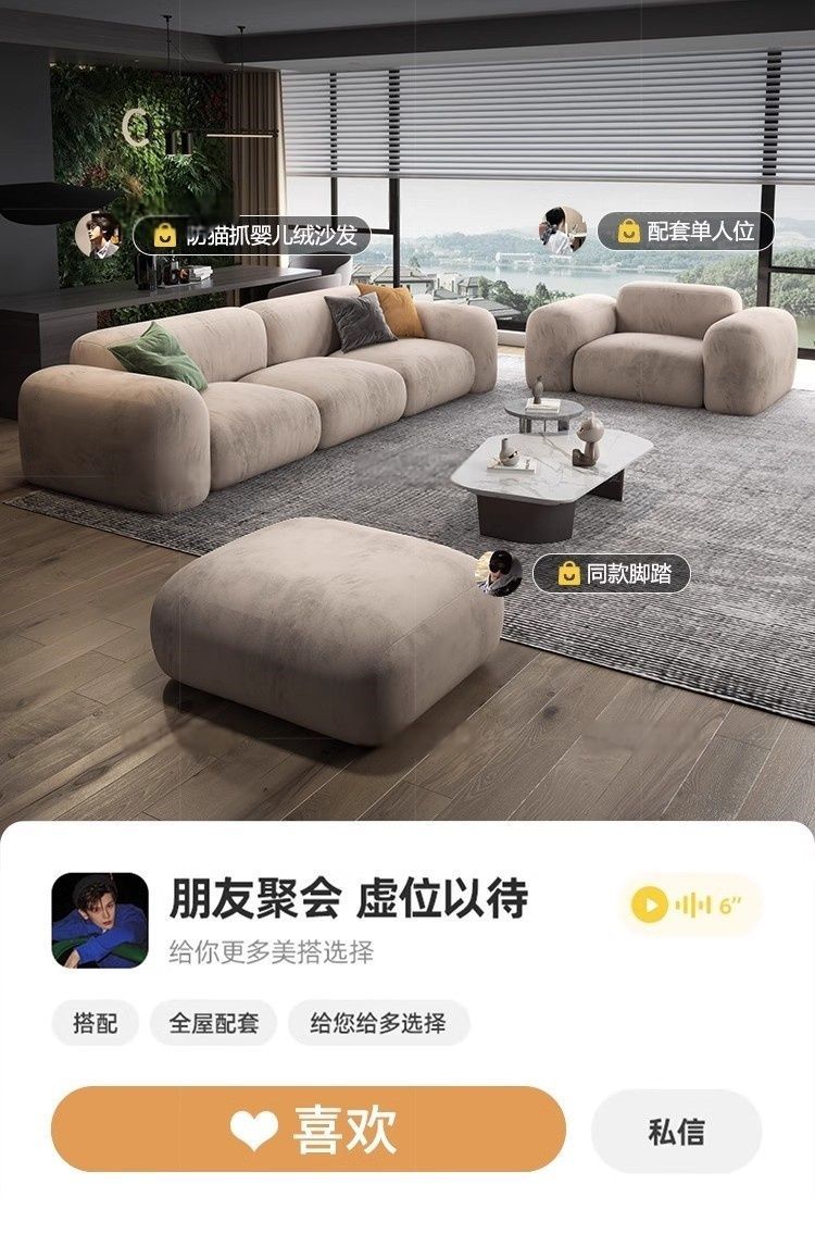 意式極簡客廳小戶型家用布藝沙發大堂酒店設計師貴妃轉角方塊沙發