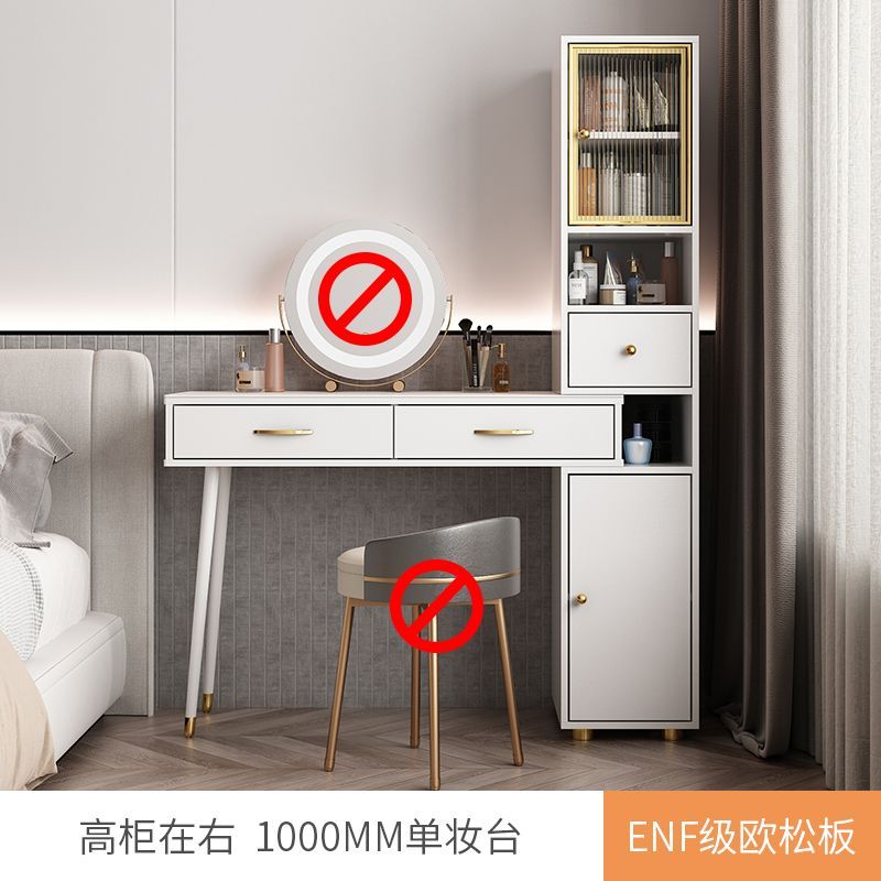 2024年新款輕奢巖板梳妝檯現代簡約儲物化妝桌伸縮收納一體香檳灰