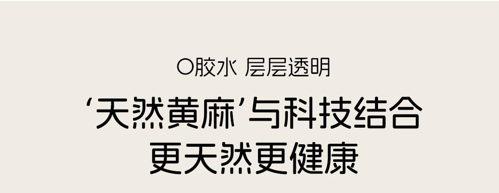 靜音獨立袋彈簧壓縮捲包盒子牀墊軟硬可調節席夢思家用臥室可拆洗