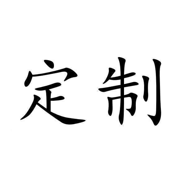 網紅新款侘寂風北歐實木單人沙發客廳日式奶油休閒椅設計師沙發椅