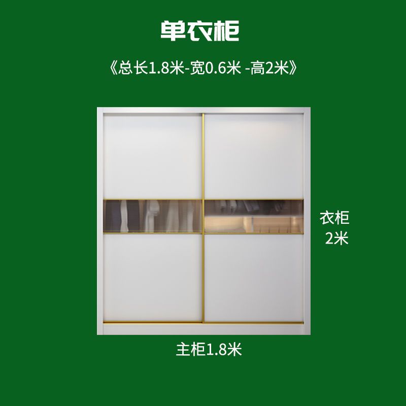 實木衣櫃家用臥室櫃子推拉門移門儲物大衣櫃簡易簡約白色佛山傢俱