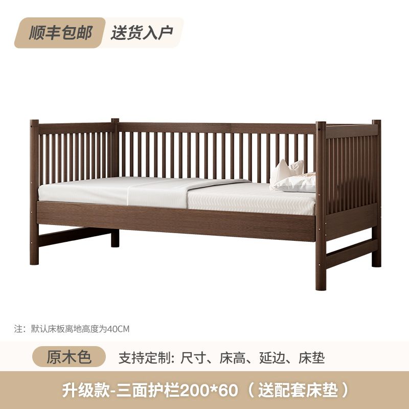 實木兒童拼接牀加寬牀帶護欄定製嬰兒牀男孩女孩單人牀邊拼接大牀