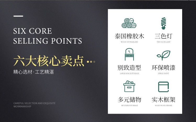 全實木可伸縮梳妝檯帶燈北歐化妝臺現代簡約臥室化妝桌儲物櫃一體