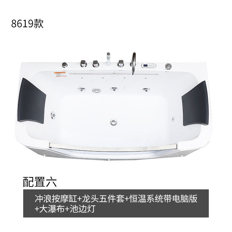 冲浪按摩浴缸家用独立式亚克力小户型智能恒温浴池七彩灯光卫生间