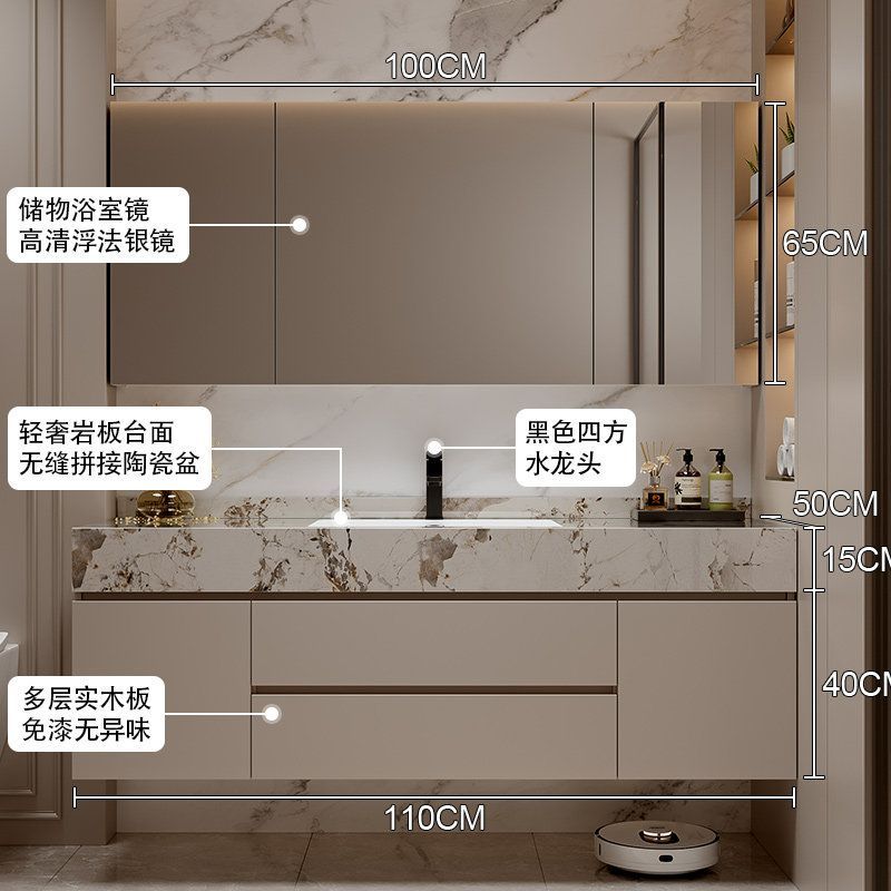 新款浴室櫃組合巖板陶瓷無縫一體盆衛生間洗漱臺洗臉盆櫃洗手盆櫃