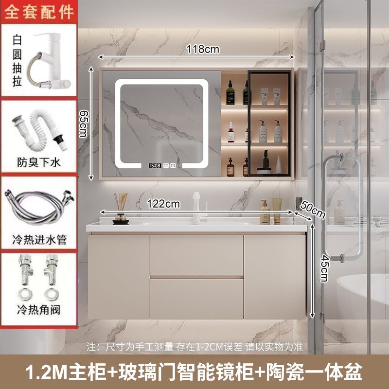 可丽耐一体盆陶瓷盆陶瓷浴室柜洗脸卫生间洗漱台陶瓷洗手盆柜组合