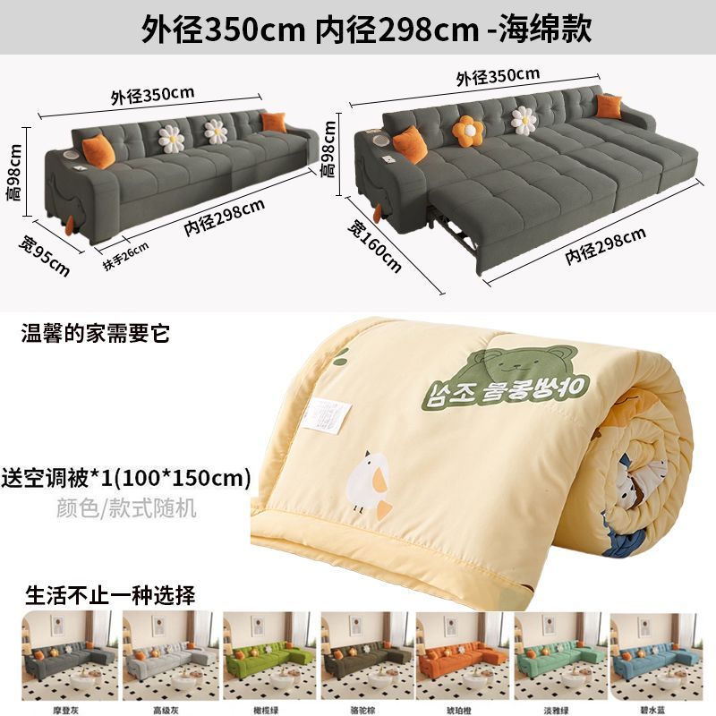 絨布沙發牀兩用小戶型客廳貴妃沙發牀多功能兩用可摺疊抽拉式牀