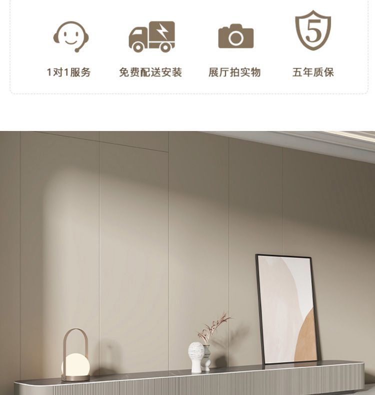 輕奢巖板電視櫃茶几現代簡約客廳落地灰色烤漆儲物家用電視機地櫃