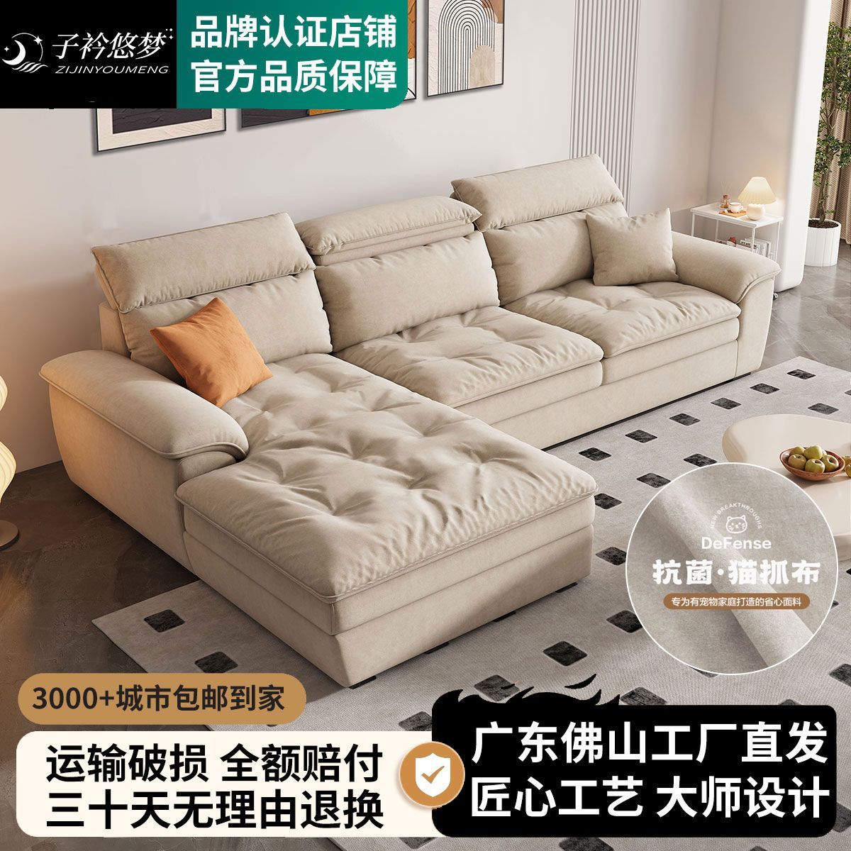 新款布藝沙發可拆洗棉麻現代簡約家用客廳沙發防貓抓布小戶型輕奢