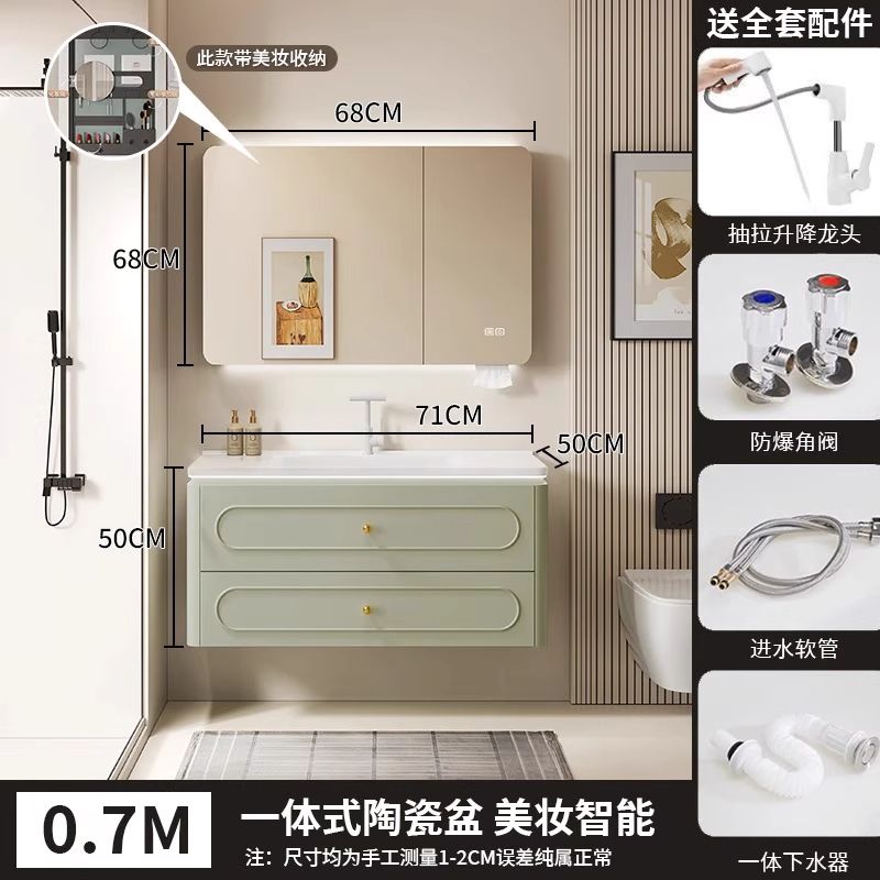 法式橡木浴室柜陶瓷奶油一体组合卫生间洗手池洗脸盆洗手盆洗漱