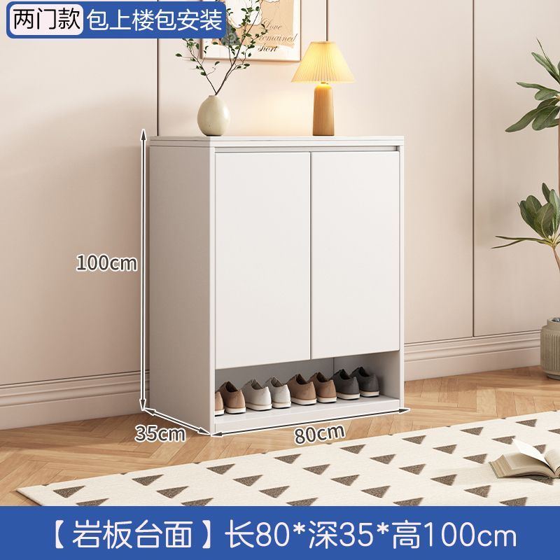 實木巖板鞋櫃多層家用門口大容量儲物櫃包郵一體靠牆入戶玄關鞋櫃