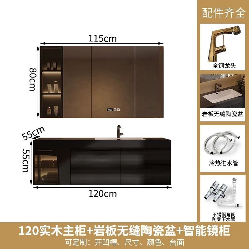 實木橡木洗手盆防水浴室櫃巖板衛浴一體洗臉盆衛生間組合定製