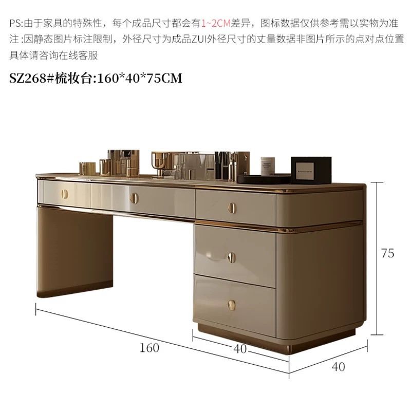 轻奢高级感梳妆台现代卧室简约收纳斗柜岩板床头柜化妆桌一体轻奢