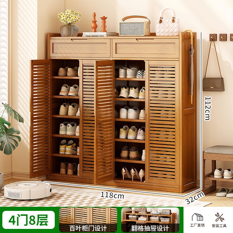 鞋架子家用门口鞋柜简易经济型放室内好看多层防尘宿舍收纳置物架