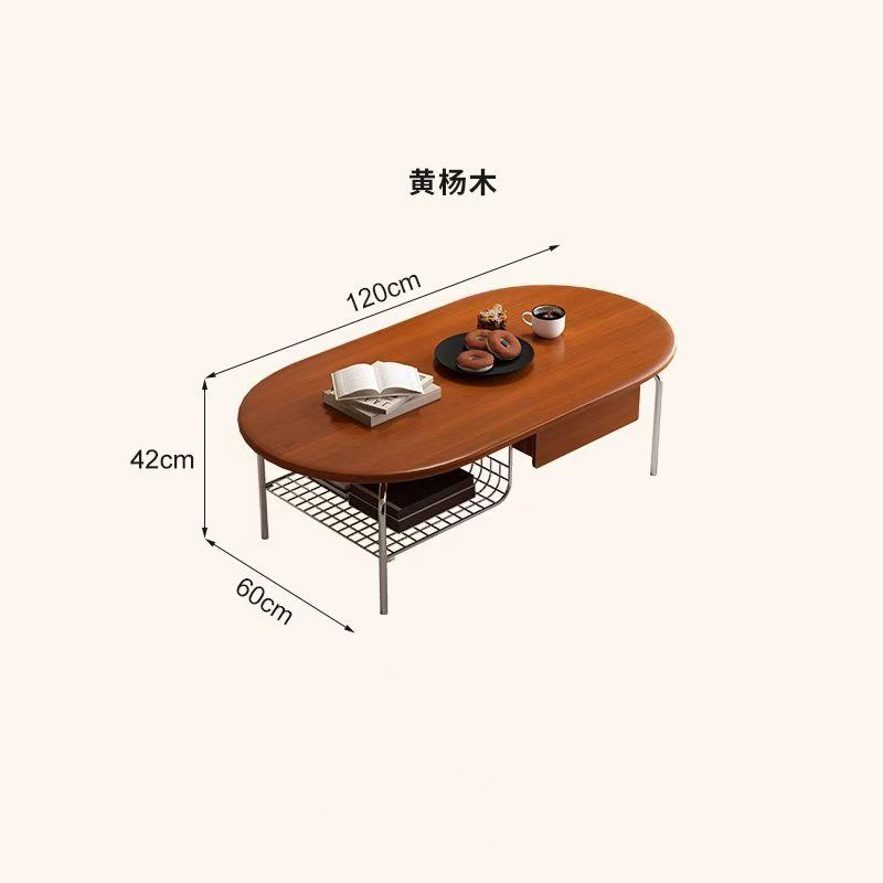 北歐包豪斯實木電視櫃復古客廳電視櫃輕奢現代極簡帶抽屜高腳款